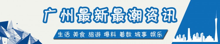 距广州市中心半个钟的水疗会所！209元吃喝玩乐hea足一天！