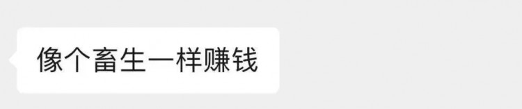 北京90一晚的洗浴中心藏着太多人羞于说出口的秘密