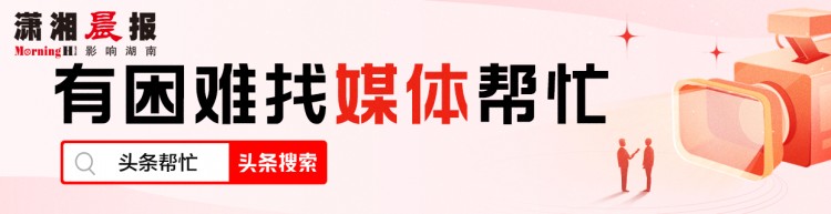 晨意帮忙丨上海女子拔火罐被烫伤需移植猪皮SPA会所：刚开业比较困难会凑手术费