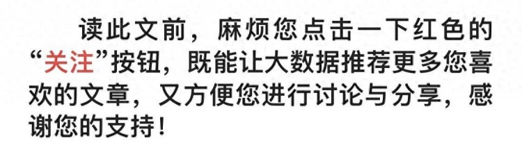 一晚上在北京90元的洗浴中心热搜，撕开了多少成年人的“遮羞布”