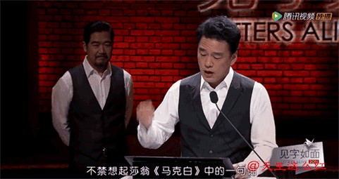 西湖之声请来濮存昕王耀庆要给全杭州的耳朵做个顶级SPA！