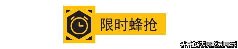 39.9抢成都花水湾四季温泉谷室内水疗室外温泉水上动感全都有