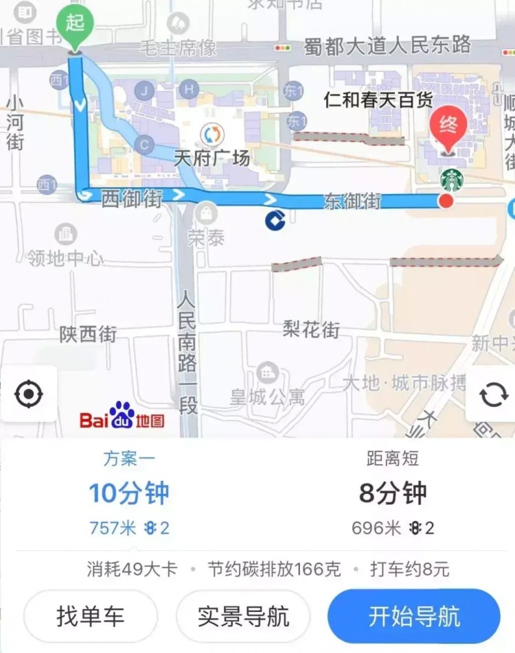 去过成都市中心这5家星级泳池才知道以前的游泳都是泡澡