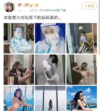 杭州厨媛上门一对一服务交易曝光网友炸了：恶心！