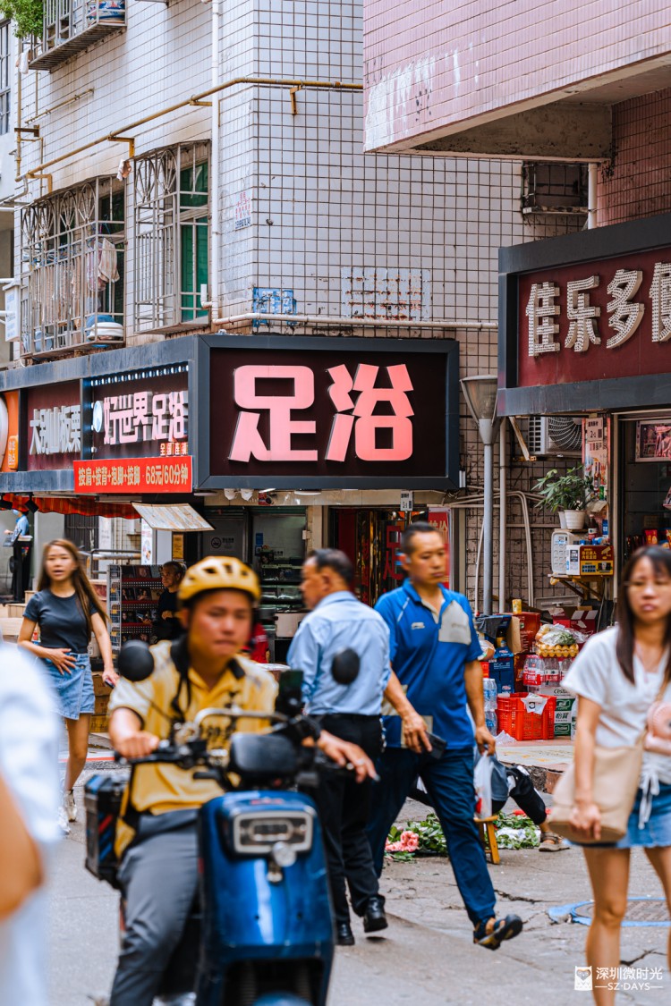 香港人在深圳流行给小费深圳人：可以不给别惯坏了