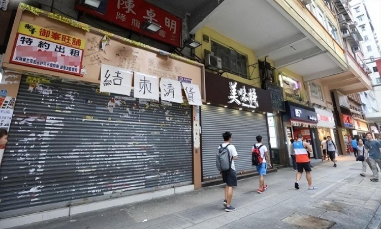 深圳按摩店人流爆满！香港按摩店生意惨淡面临生存危机！