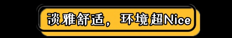 必须曝光！天津河东区的这家店竟然是四川非遗物质文化遗产