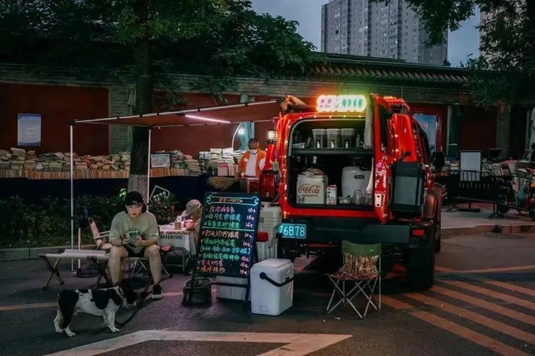 出发吧！欢迎来到西安新晋秘密基地