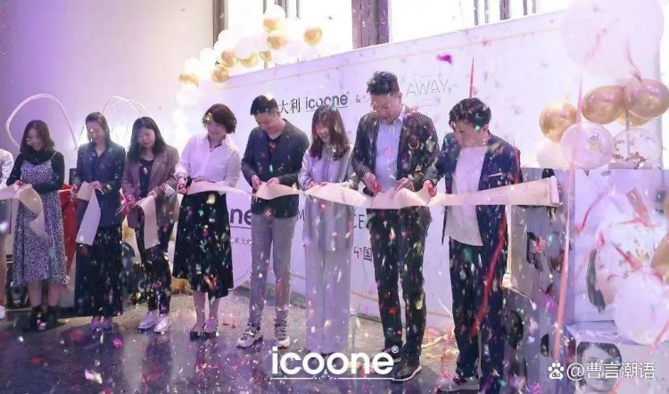 ICOONE与西安W酒店合作，意大利高端纤体品牌，开启了一段新的奢华美体之旅