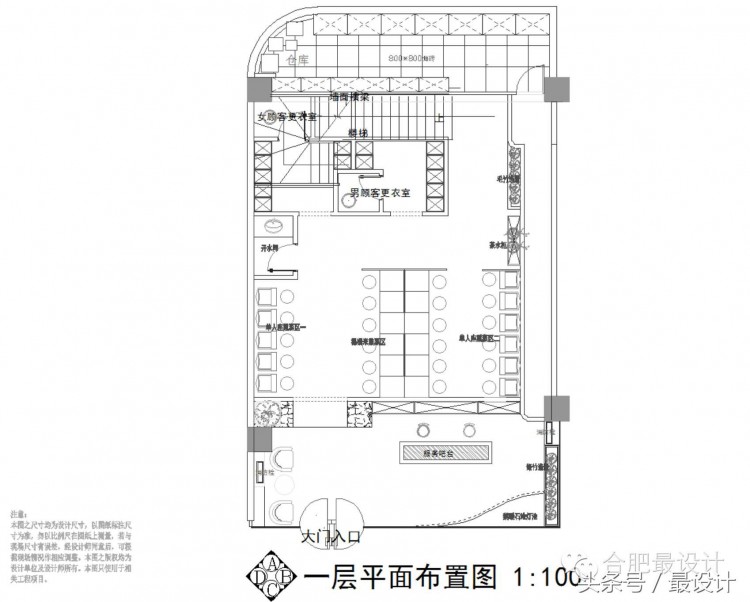 合肥萌妹子设计师朱亚芳——别样的亚健康调理SPA中心