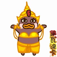 「吃在大连」这般浓郁~给你的味蕾做一次霸道spa！