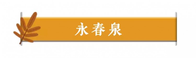 昆明市内最值得去的17个约泡圣地去了你还想去！