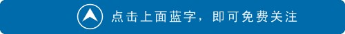 暗门遮掩山东一养生会所涉黄！警方追逃3万公里47人全部归案