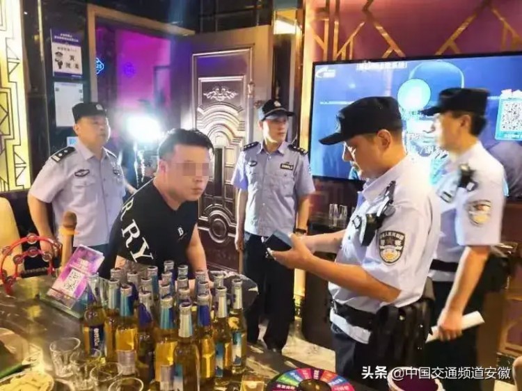 深夜！合肥上百警力突击KTV足浴按摩和SPA等场所