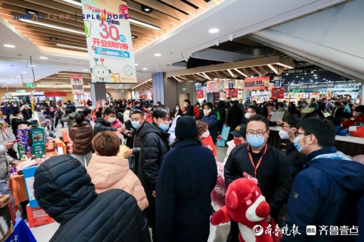 青岛金茂览秀城开门纳客打造城市潮趣新地标