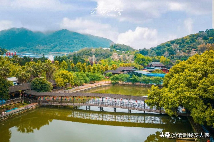 福州闽侯一日游自然人文治愈之旅