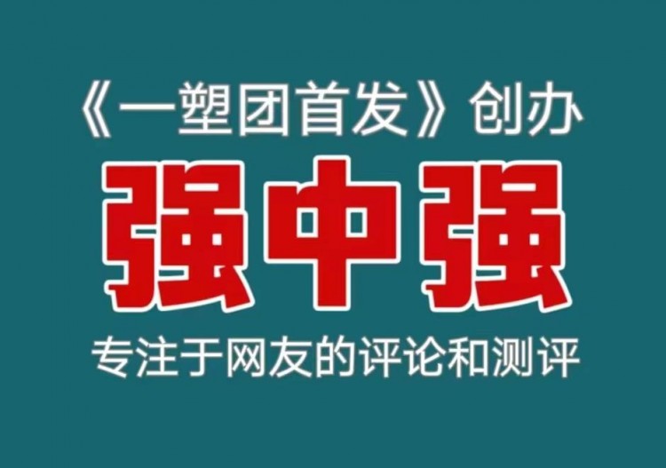 合肥8大酒店最新排名发布