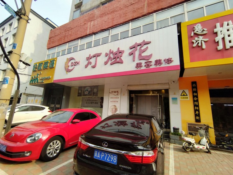 探店丨石家庄首家泰曼沙SPA体验店来啦