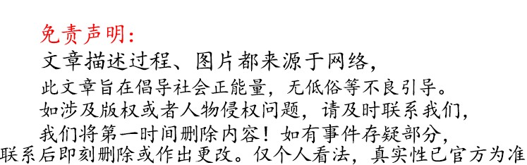 惊呆！哈尔滨洗浴中心堪比春运！游客争相体验北方特色！