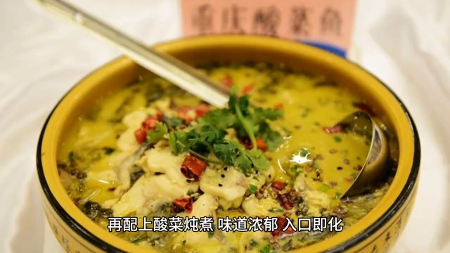 哈尔滨洗浴中心：东北美食的最佳圣地红肠炖酸菜入口即化