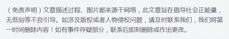 哈尔滨洗浴店客流量翻倍有游客排队搓澡要等两三小时！