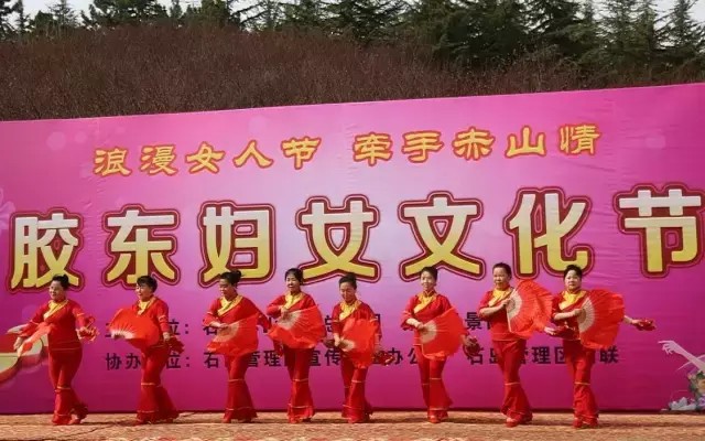 三八节，带着你的“女神”在威海享受“女神优惠”