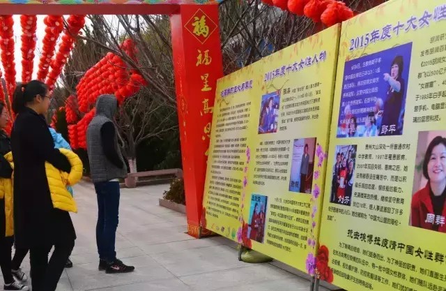 三八节在威海带着你的女神享女神优惠