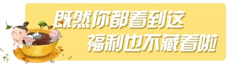 呼朋引伴来贵阳这约泡春秋换季泡汤最巴适享受难得的山野惬意