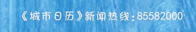 海门公安成功摧毁一套路嫖犯罪团伙