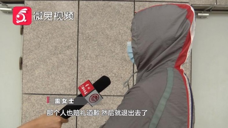 太尴尬！贵阳一女子去美容店脱衣推背却来了个男技师