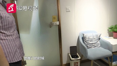 太尴尬！贵阳一女子去美容店脱衣推背却来了个男技师