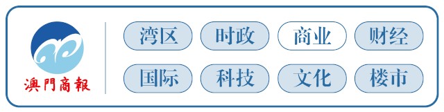 本地人都不知道的珠海休闲好去处！港澳青年在珠指南：休闲篇