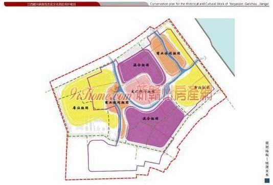 关于《赣州姚衙前历史文化街区修缮整治规划》公示的公告