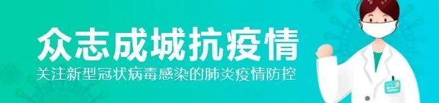 好玩！这些被打乱的美景拼图难倒了95%的赣州人......