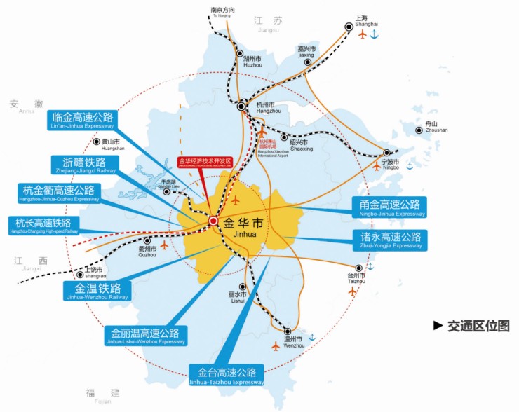 金华恒大养生谷必买十大理由早班车必上