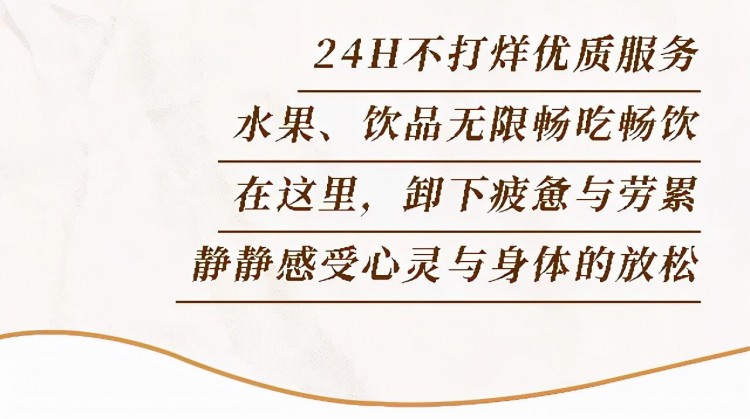 许昌这个解压圣地24h不打烊花式躺玩一整天~真是太太太舒坦啦