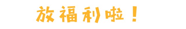 漳州半月山温泉一大一小不到100元抢泡一汪美人汤58个温泉池哦