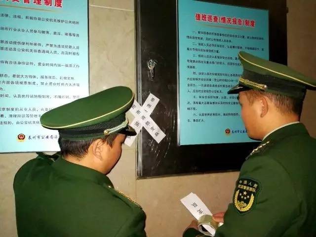 泰州消防重拳出击全力排查汗蒸洗浴桑拿场所消防安全隐患