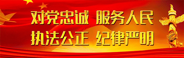 明为SPA养生暗为卖淫嫖娼温岭警方成功捣毁一涉黄窝点