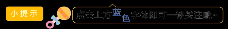 1个月2万多元高端月子会所登陆太仓你怎么看