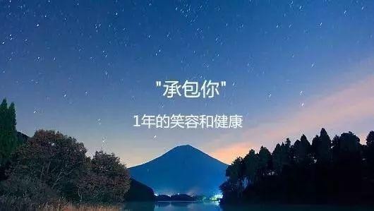 这件关乎义乌人吃喝玩乐的事情27日零点之前一定要办了！