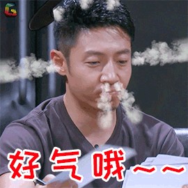 第一次去乌鲁木齐的洗浴中心真真真真真香