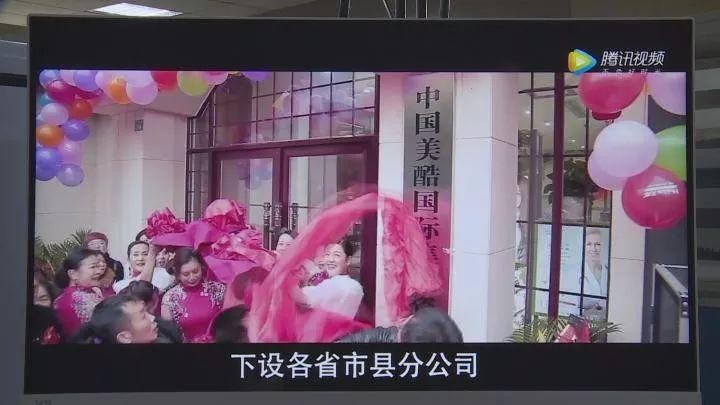 入股九华这家养生店享股东待遇湘潭已有多人受骗！