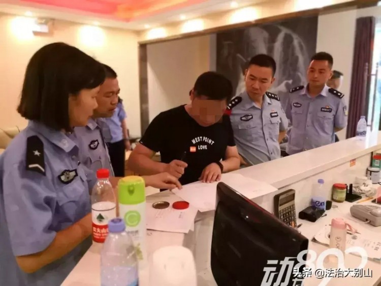 湖北警方清查娱乐场所97名男女被抓！全程网上直播…