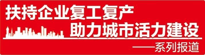 「助企」独家私汤别院！北海汇、清水湾安心温泉SPA房间恢复营业