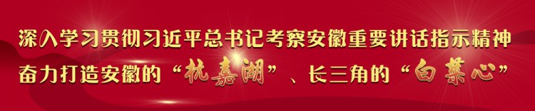 这个国庆像过年！谁再问马鞍山哪里好玩直接把这条微信甩过去！