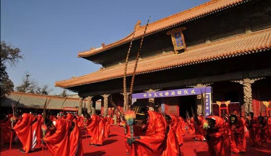 纵享济宁名地领略人文精神