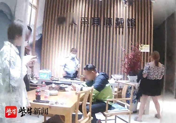 连云港一采耳店违规营业3人被处罚