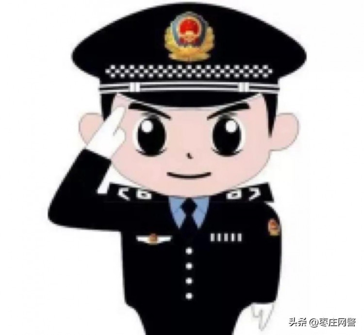 抓11人！金华该地警方捣毁一卖淫窝点