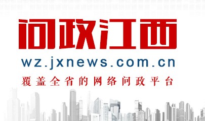 吉安火车站旁一酒店被指提供色情服务当地警方派人查处